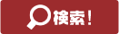 88 garuda slot Kelas Ekstrim ○ Itabashi Zangief (Abigail) - Fuudo (Mika, Birdie) ● Itabashi Zangief memenangkan perlombaan tanpa Fuudo Mika